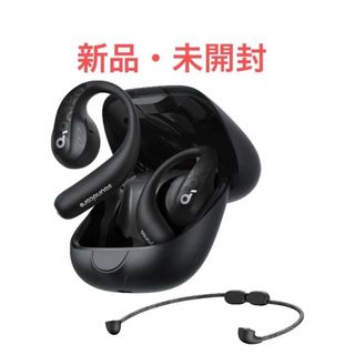 未使用・未開封品)ゼンハイザー ヘッドホン オープン型 HD 600 未使用・未開封品)ゼンハイザー ヘッドホン オープン型 HD 600