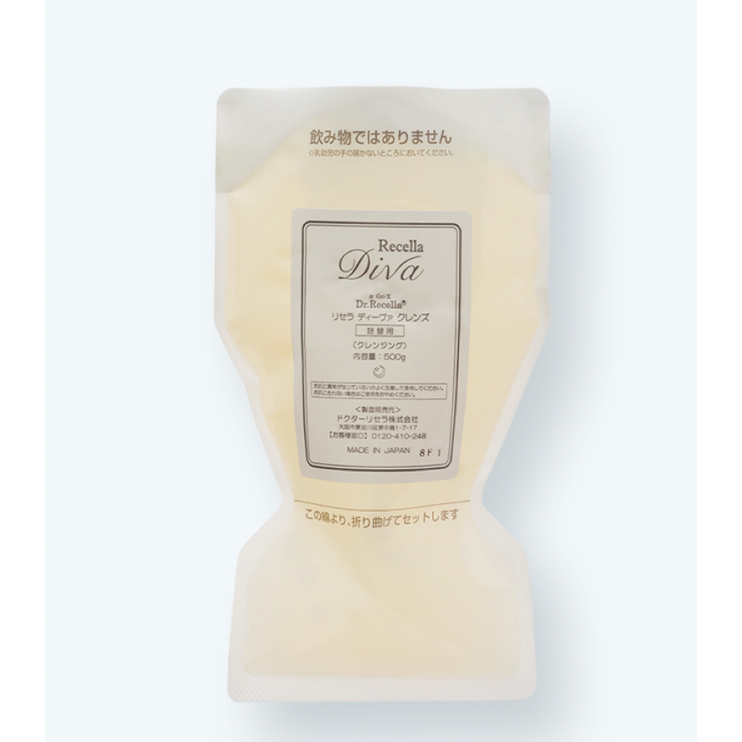 ドクターリセラDiVAクレンズ500g 新品 コスメ/美容のスキンケア/基礎化粧品(クレンジング/メイク落とし)の商品写真