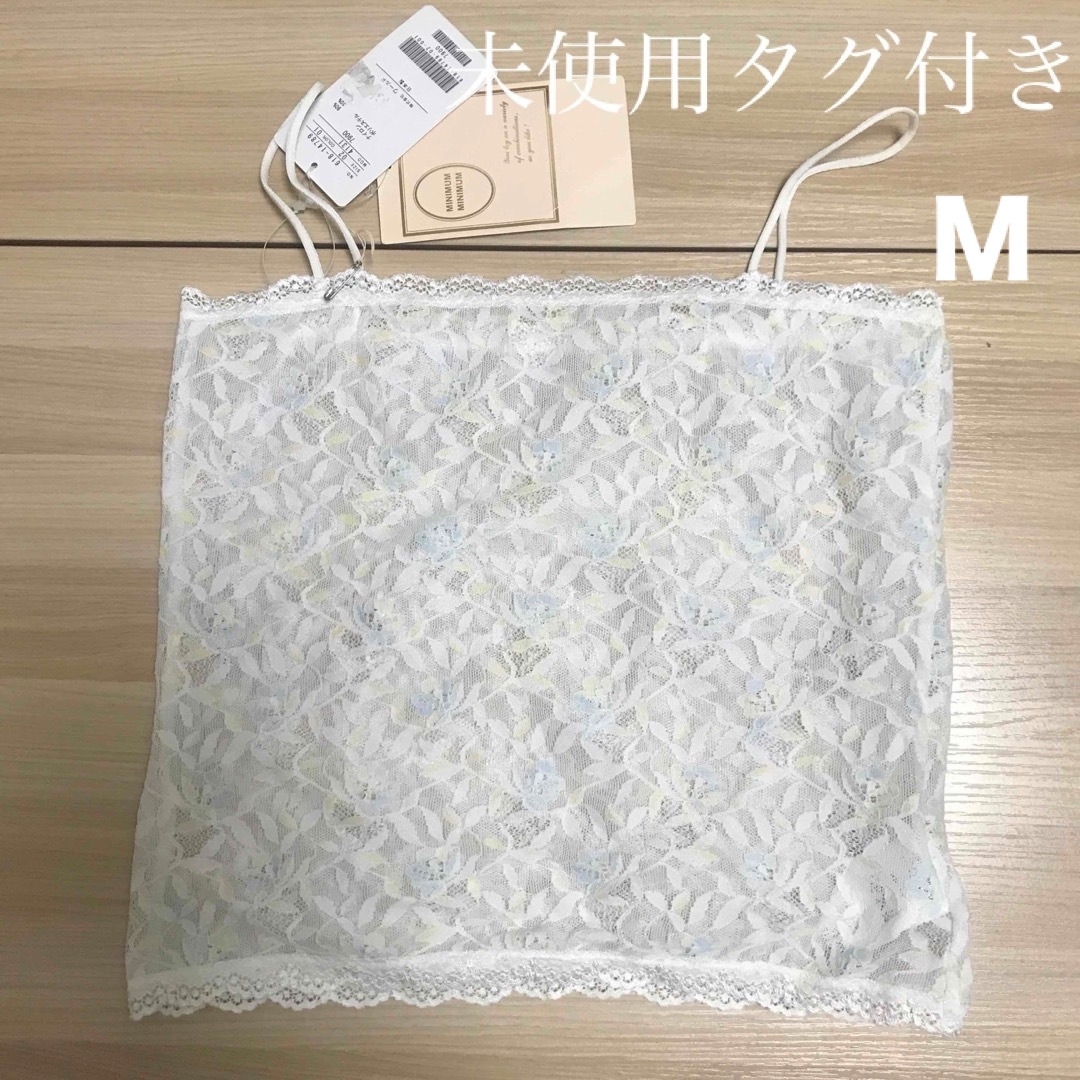 【タグ付き未使用】Mini onepiece /White Sサイズ MINIMUM - 未使用タグ付き ワールド MINIMUM MINIMUM サイズ2の