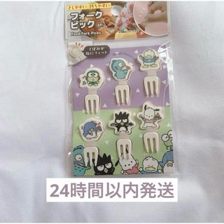 ハム太郎お弁当箱(ピザーラ)の通販 by yai yai|ラクマ ハム太郎お弁当箱(ピザーラ)の通販 by yai yai|ラクマ