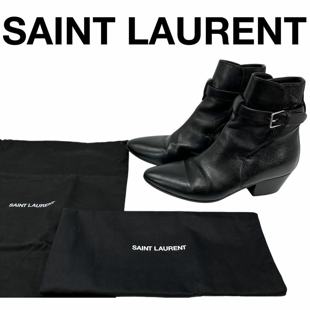 SAINT LAURENT - サンローラン レザー 34 ショートブーツの通販 SAINT LAURENT - サンローラン レザー 34 ショートブーツの通販