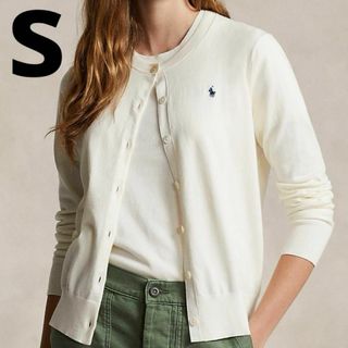 HERMES - 美品 エルメス HERMES カーディガン Hリフト 20SS HERMES - 美品 エルメス HERMES カーディガン Hリフト 20SS