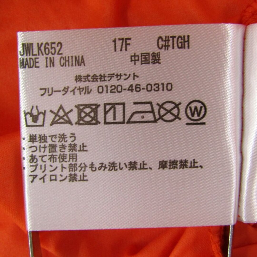 Munsingwear - マンシングウェア 半袖Tシャツ トップス ジップ Munsingwear - マンシングウェア 半袖Tシャツ トップス ジップ