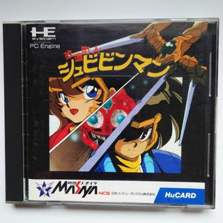 NEC - PC-FX スーパーリアル麻雀P.V-FX(中古)の通販 by らくま's NEC - PC-FX スーパーリアル麻雀P.V-FX(中古)の通販 by らくま's