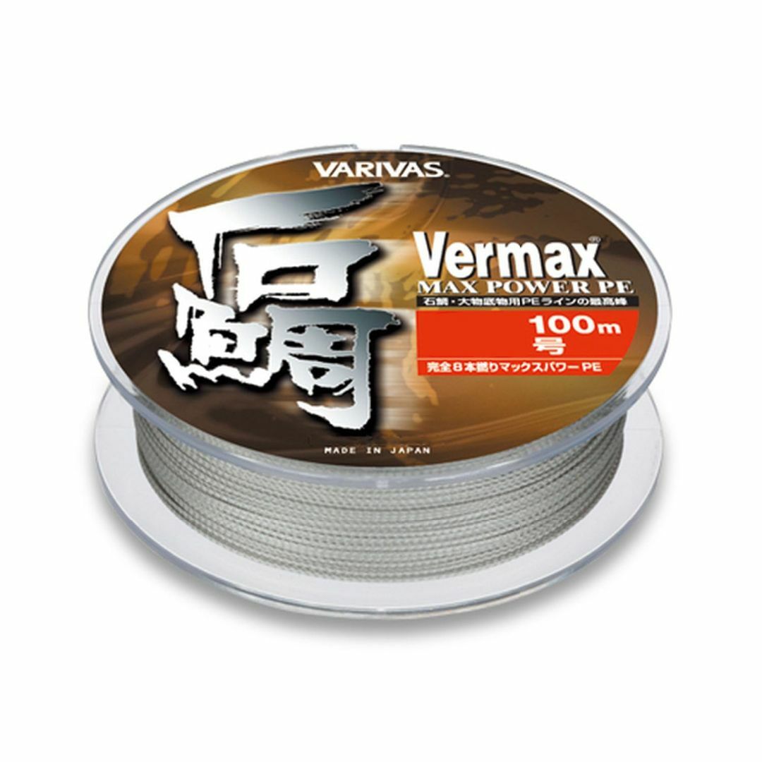 【新着商品】VARIVAS(バリバス) PEライン バーマックス石鯛 マックスパ スポーツ/アウトドアのフィッシング(釣り糸/ライン)の商品写真