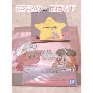 BANDAI - ハピネス変身 プリチェンミラー ハピネスチャージ BANDAI - ハピネス変身 プリチェンミラー ハピネスチャージ