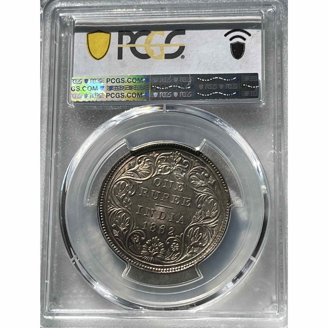 MS64 英領インド ルピー 銀貨 1862B PCGS india rupeeの通販 by MS64 英領インド ルピー 銀貨 1862B PCGS india rupeeの通販 by