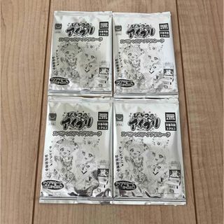 新品☆狼ゲーム【集合】イベント☆特典☆ポストカードの通販 by 新品☆狼ゲーム【集合】イベント☆特典☆ポストカードの通販 by