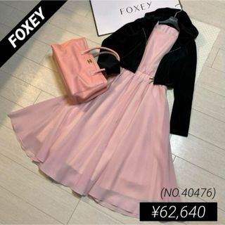 FOXEY - FOXEY フォクシーニューヨーク ロングバロンワンピース FOXEY - FOXEY フォクシーニューヨーク ロングバロンワンピース