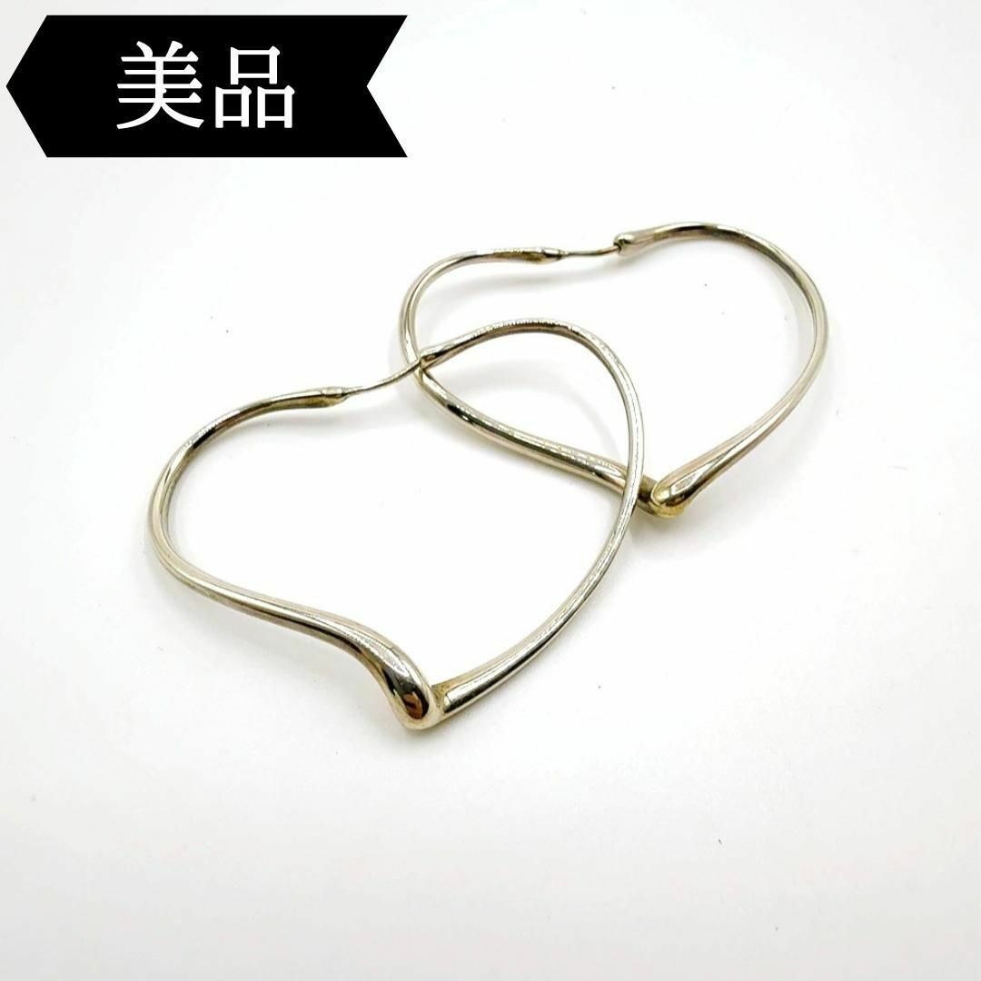 Tiffany & Co. - ◇ティファニー◇シルバー925/オープンハート Tiffany & Co. - ◇ティファニー◇シルバー925/オープンハート