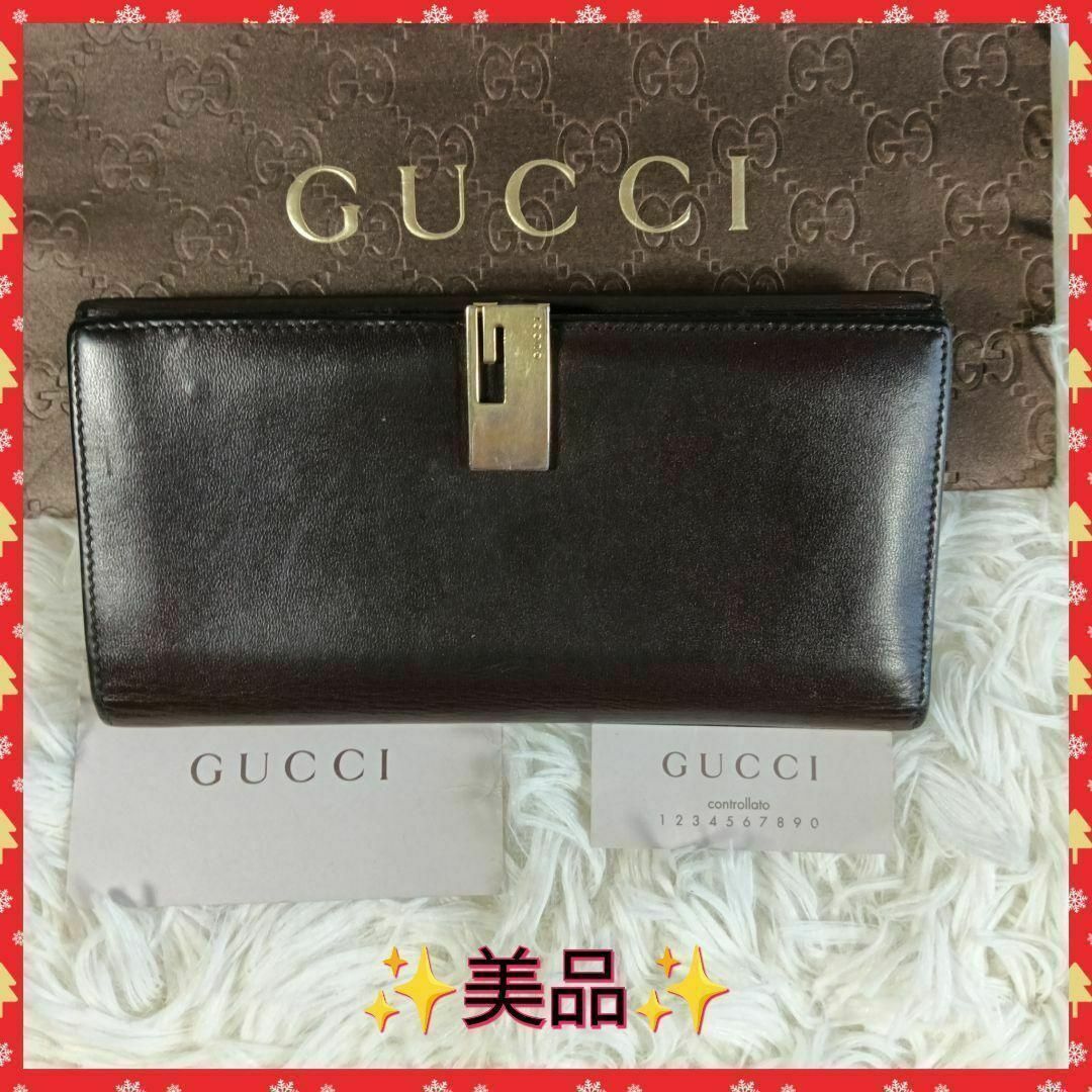 GUCCI - 【GUCCI】グッチ 長財布 財布 レザー ブラウン系 ✨美品 GUCCI - 【GUCCI】グッチ 長財布 財布 レザー ブラウン系 ✨美品
