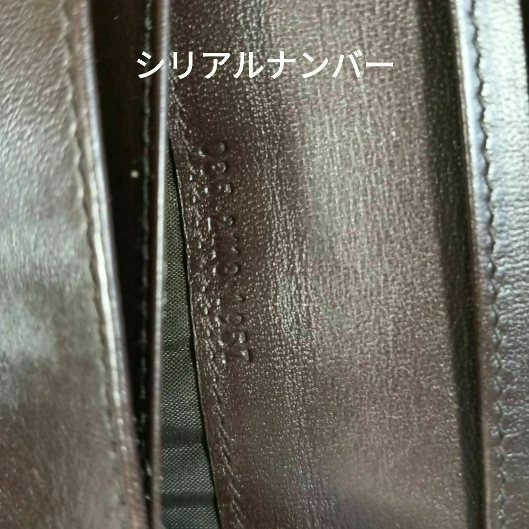 GUCCI - 【GUCCI】グッチ 長財布 財布 レザー ブラウン系 ✨美品 GUCCI - 【GUCCI】グッチ 長財布 財布 レザー ブラウン系 ✨美品