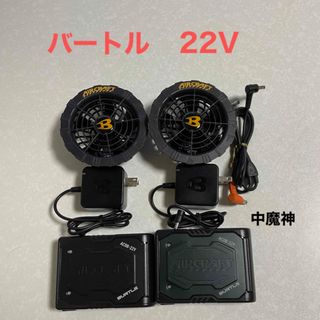 BURTLEの中古フリマアイテム一覧 BURTLEの中古フリマアイテム一覧