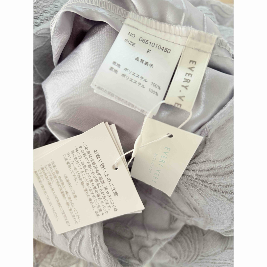 natural couture - osono 長さ変えれるチュール刺繍レース natural couture - osono 長さ変えれるチュール刺繍レース