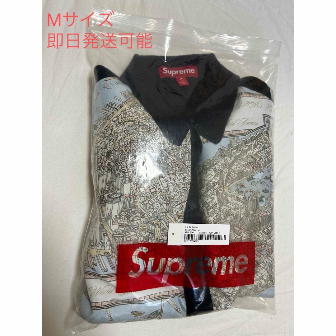 Supreme - supreme 23AW Silk Map Cardigan Blackの通販 by Supreme - supreme 23AW Silk Map Cardigan Blackの通販 by