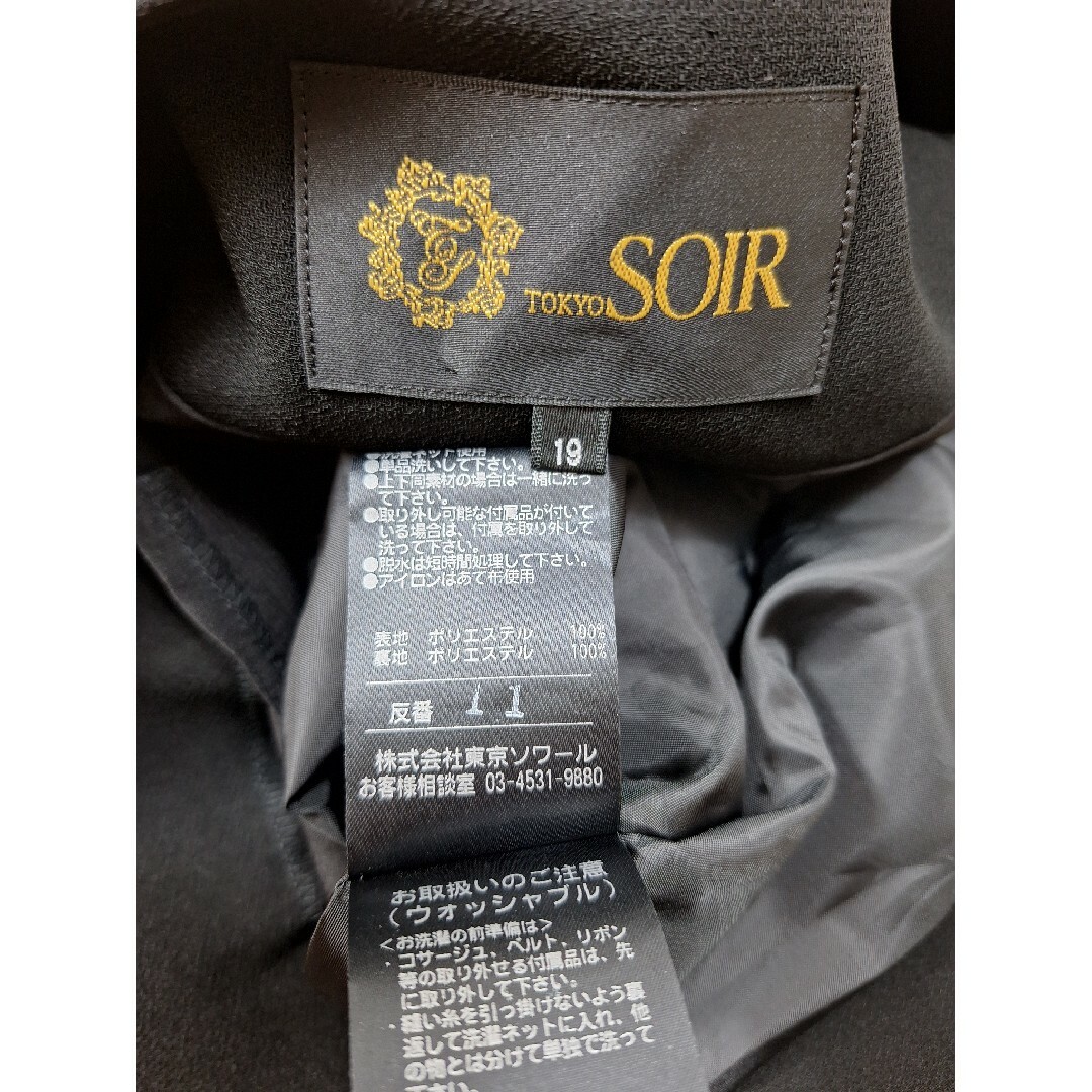 TOKYO SOIR - 未使用 東京ソワール tokyo soir ボウタイ風 TOKYO SOIR - 未使用 東京ソワール tokyo soir ボウタイ風