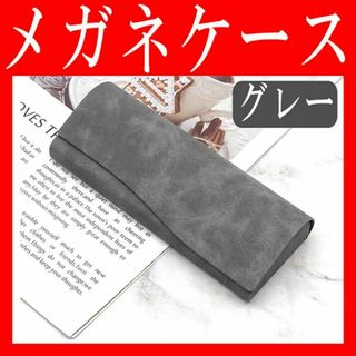 Vivienne Westwood - 廃盤 Vivienne Westwood サングラス HYDE Vivienne Westwood - 廃盤 Vivienne Westwood サングラス HYDE