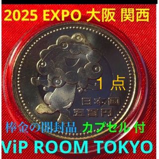 中華民国 開国記念幣 十文硬貨2種の通販 by hiro's shop|ラクマ 中華民国 開国記念幣 十文硬貨2種の通販 by hiro's shop|ラクマ