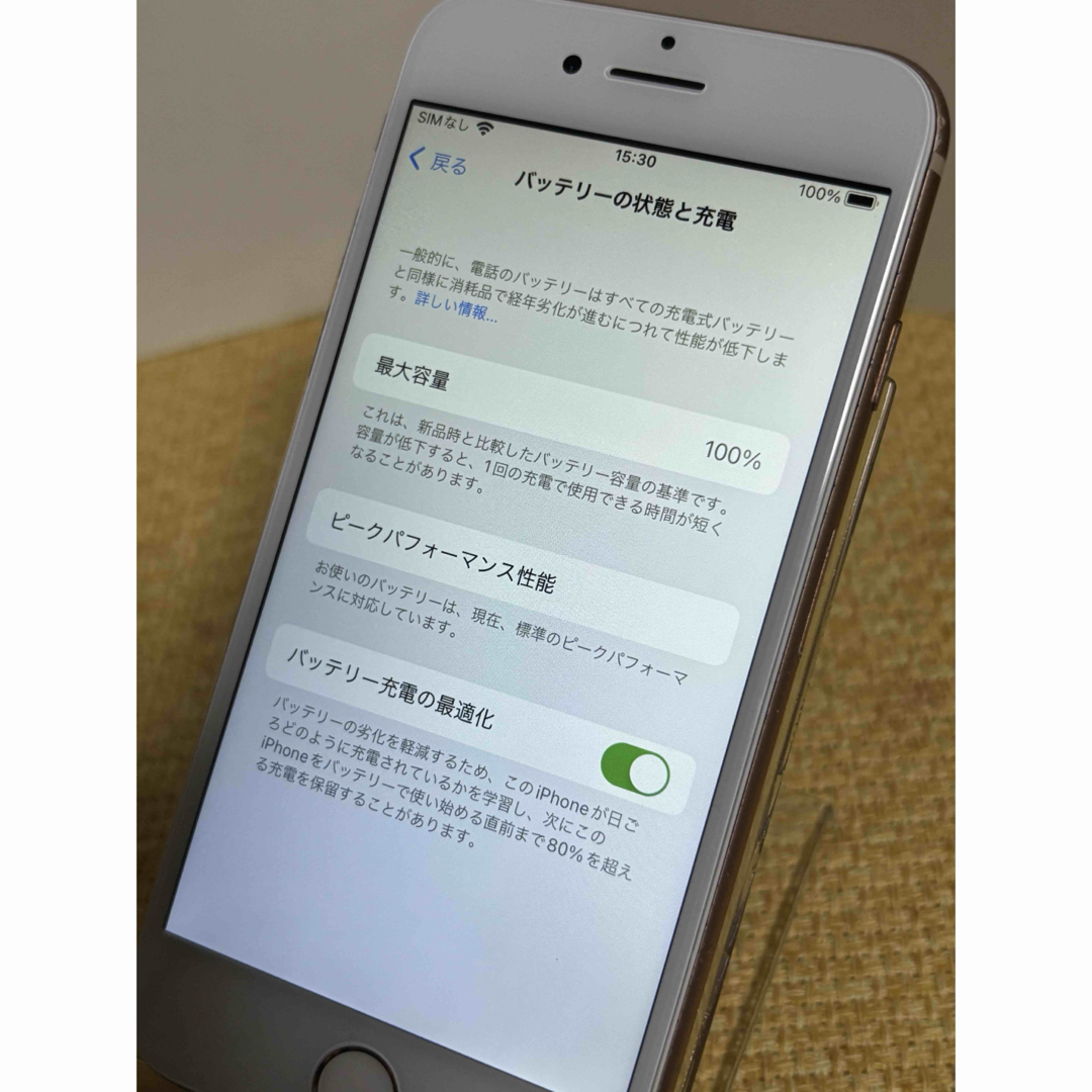 Apple - Apple iPhone8 64GB SIMフリー バッテリー新品交換済み Apple - Apple iPhone8 64GB SIMフリー バッテリー新品交換済み