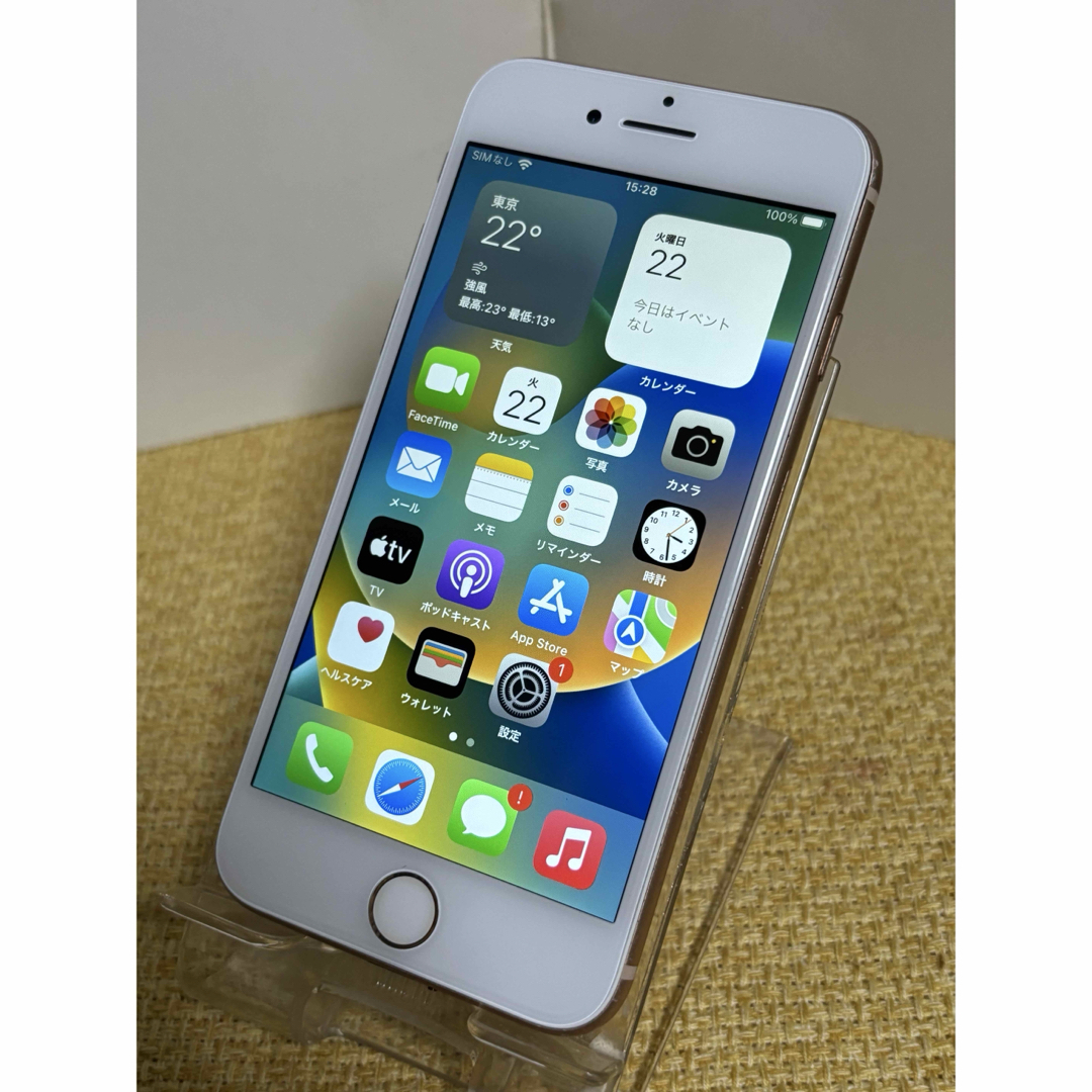Apple - Apple iPhone8 64GB SIMフリー バッテリー新品交換済み Apple - Apple iPhone8 64GB SIMフリー バッテリー新品交換済み