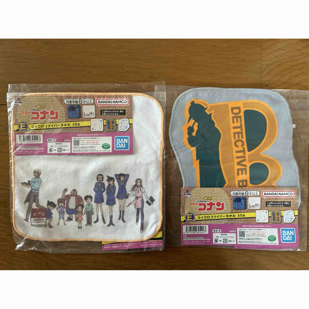 名探偵コナン - コナン セガ ラッキーくじ 額入りアートの通販 名探偵コナン - コナン セガ ラッキーくじ 額入りアートの通販