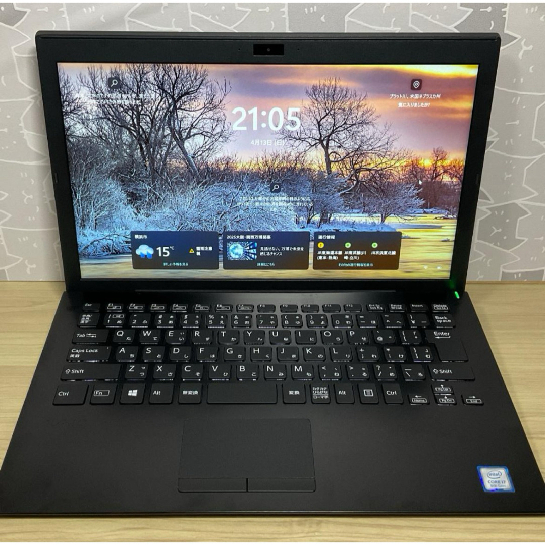 VAIO - 美品・VAIO Pro高性能> i7/8G/SSD 512G/Office付の通販 VAIO - 美品・VAIO Pro高性能> i7/8G/SSD 512G/Office付の通販