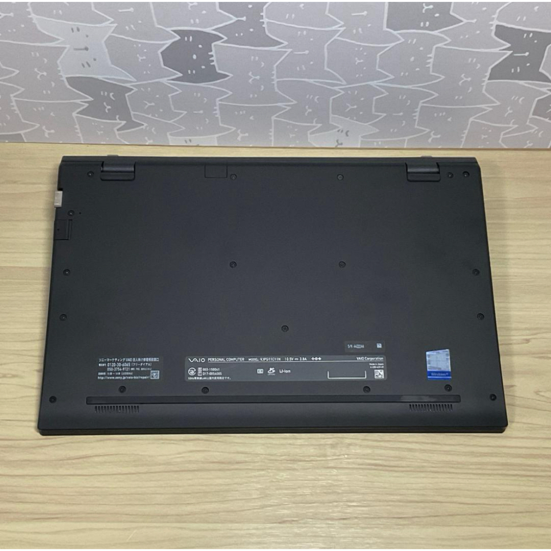 VAIO - 美品・VAIO Pro高性能> i7/8G/SSD 512G/Office付の通販 VAIO - 美品・VAIO Pro高性能> i7/8G/SSD 512G/Office付の通販