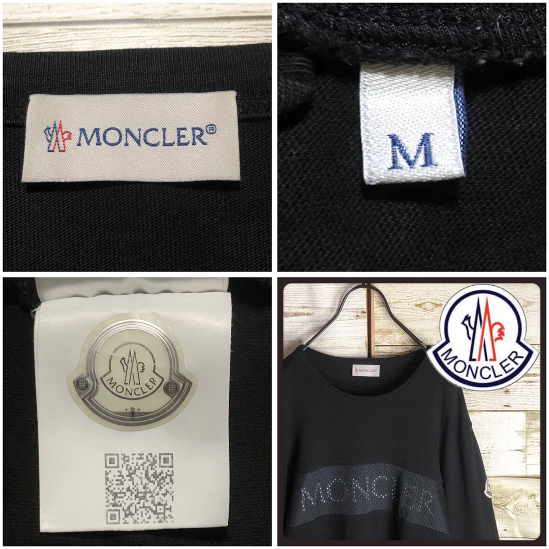 MONCLER - MONCLER モンクレール ロングtシャツ メッシュロゴ MONCLER - MONCLER モンクレール ロングtシャツ メッシュロゴ