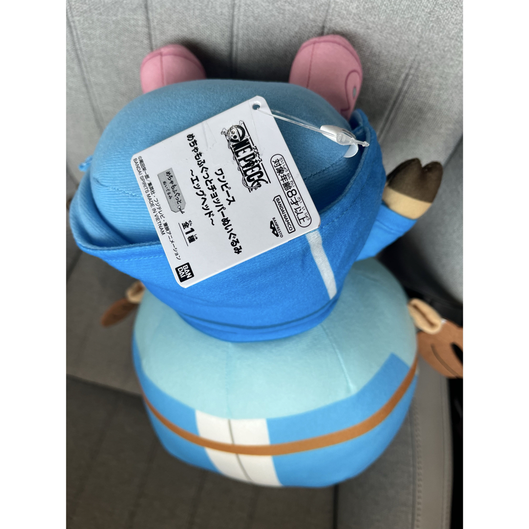 ONE PIECE - ワンピース めちゃもふぐっとチョッパーぬいぐるみ ONE PIECE - ワンピース めちゃもふぐっとチョッパーぬいぐるみ