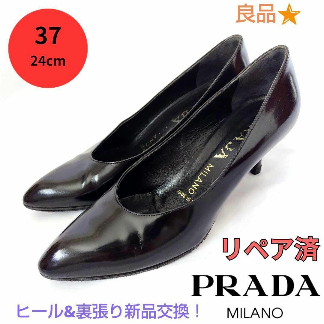 PRADA - 良品PRADA【プラダ】シンプル ブラックパンプスの通販 PRADA - 良品PRADA【プラダ】シンプル ブラックパンプスの通販