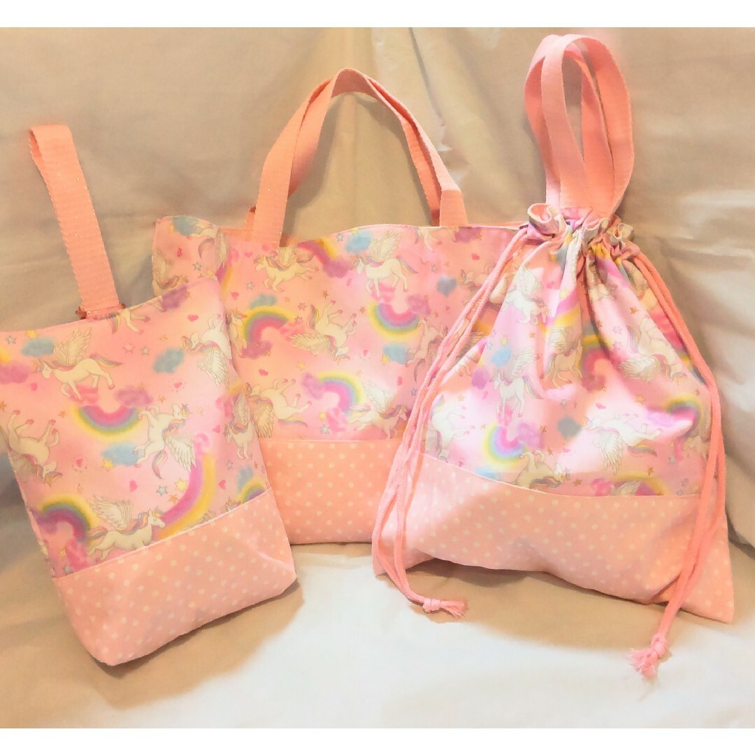 ☆ ハンドメイド レッスンバッグ・上靴袋・体操服袋 ユニコーン ☆ ハンドメイド レッスンバッグ・上靴袋・体操服袋 ユニコーン