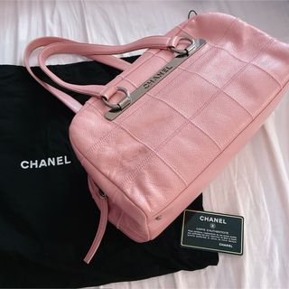 CHANEL(ボストンバッグ)のフリマアイテム一覧 CHANEL(ボストンバッグ)のフリマアイテム一覧