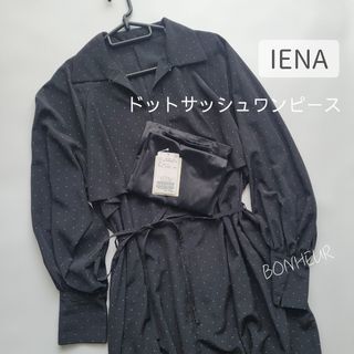 Her lip to - Muse Floral Cut-Out Dressの通販 by ai's shop Her lip to - Muse Floral Cut-Out Dressの通販 by ai's shop