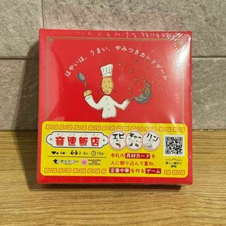 ☆レア新品未使用 ダーツライブカード 限定品 エヴァコラボ ☆レア新品未使用 ダーツライブカード 限定品 エヴァコラボ