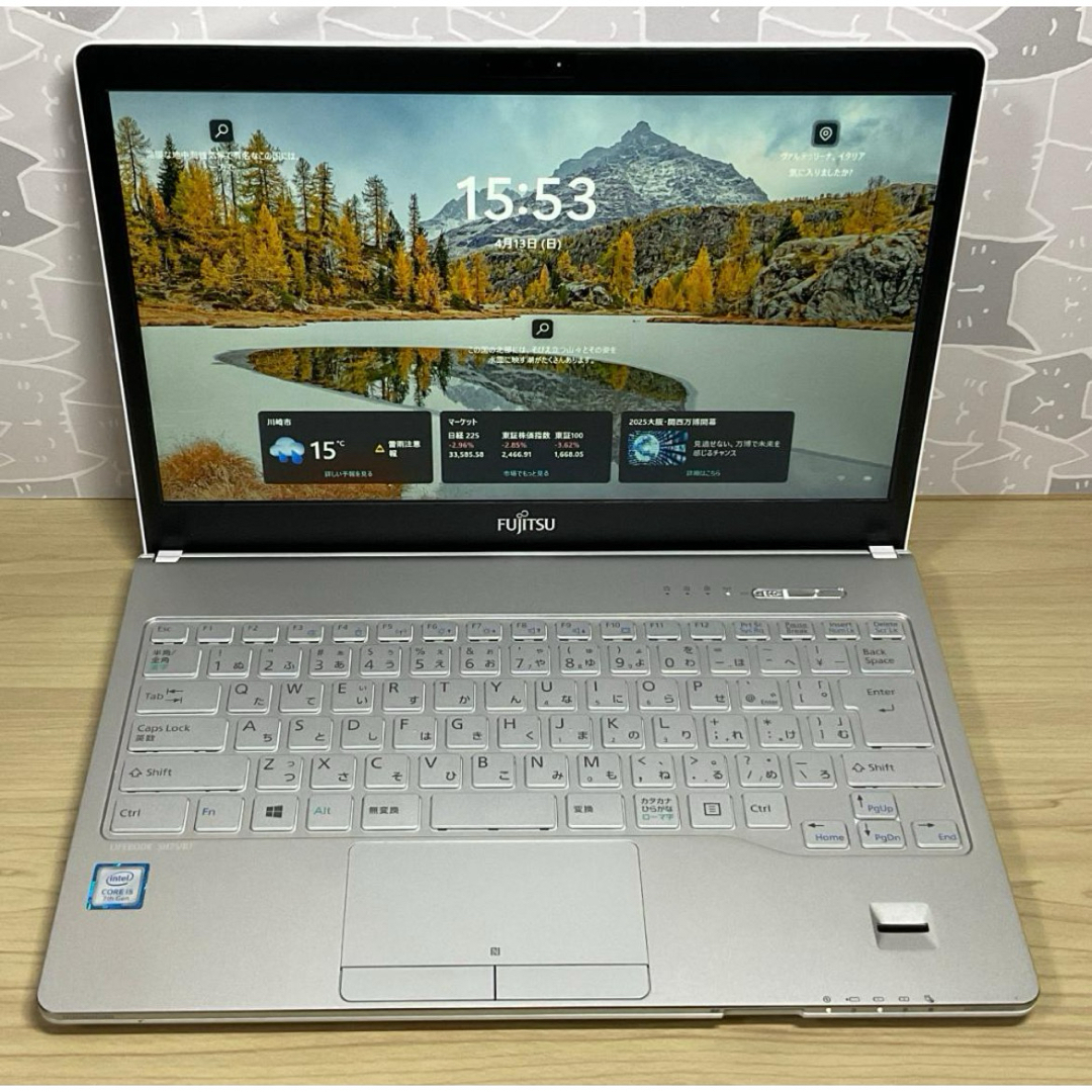 富士通 - 美品・DVDマルチ> 富士通 i5/8GB/新品SSD256GB 富士通 - 美品・DVDマルチ> 富士通 i5/8GB/新品SSD256GB