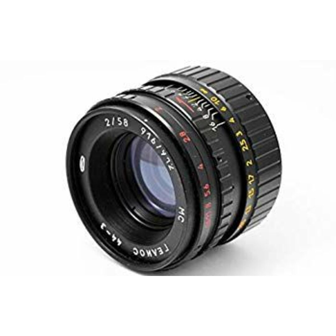 LOMO-MMZ MC HELIOS 44-3 2/58 Russian Lens + Adapter E-Mount Sony NEX A 7 R 7S II a5000 a6000 a6500 n5ksbvb スマホ/家電/カメラのカメラ(レンズ(単焦点))の商品写真