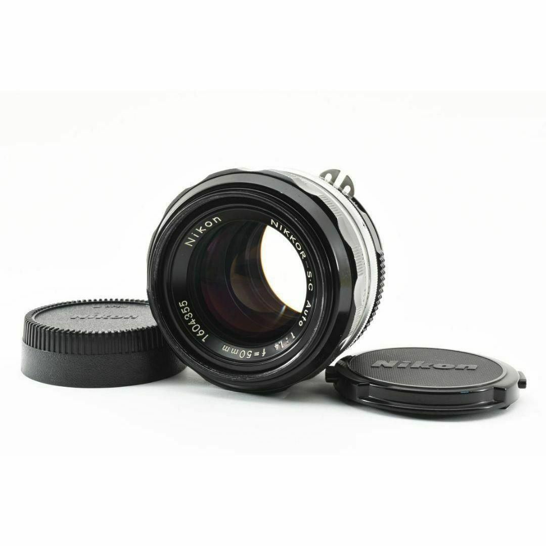 Nikon - 超美品 NIKON AI NIKKOR-S.C Auto 50 1.4 C732の通販 by Nikon - 超美品 NIKON AI NIKKOR-S.C Auto 50 1.4 C732の通販 by