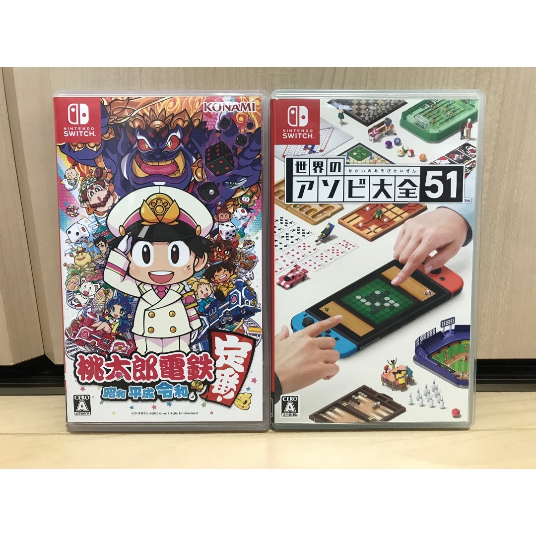Nintendo Switch - ✨桃太郎電鉄&アソビ大全セット✨即日発送可 Nintendo Switch - ✨桃太郎電鉄&アソビ大全セット✨即日発送可