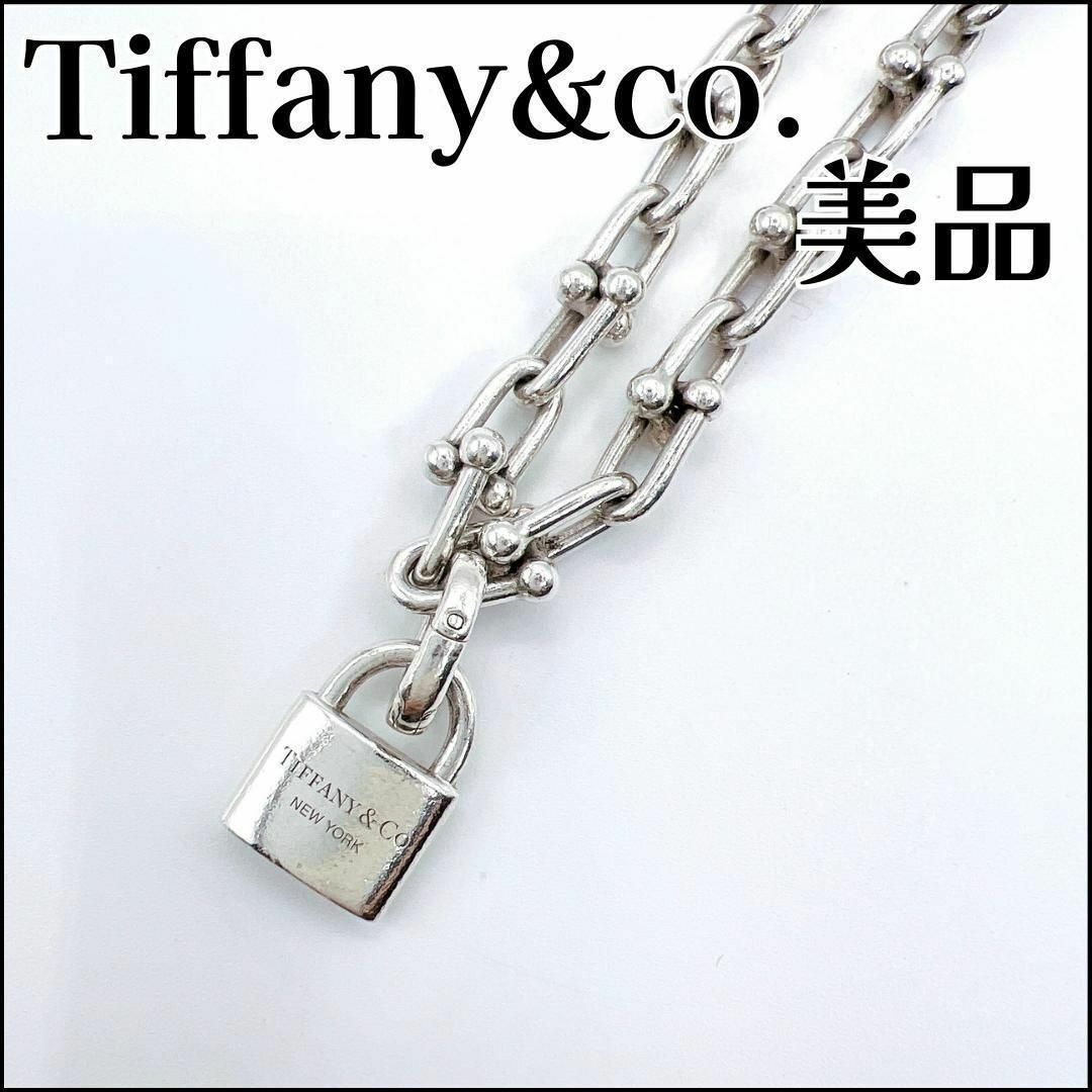 Tiffany & Co. - ティファニー ハードウェアリンク ネックレス Tiffany & Co. - ティファニー ハードウェアリンク ネックレス