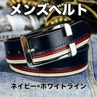 BECOME TREE チェーンベルト UVERworld takuya∞ 着用の通販 by BECOME TREE チェーンベルト UVERworld takuya∞ 着用の通販 by