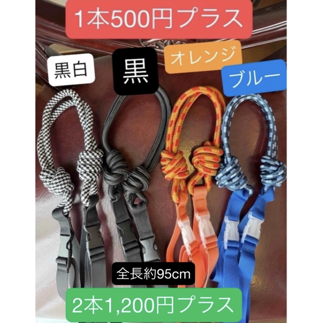 CHACOTT - 新品 Ball&Chain チャコット ニューヨーク M ブラック CHACOTT - 新品 Ball&Chain チャコット ニューヨーク M ブラック