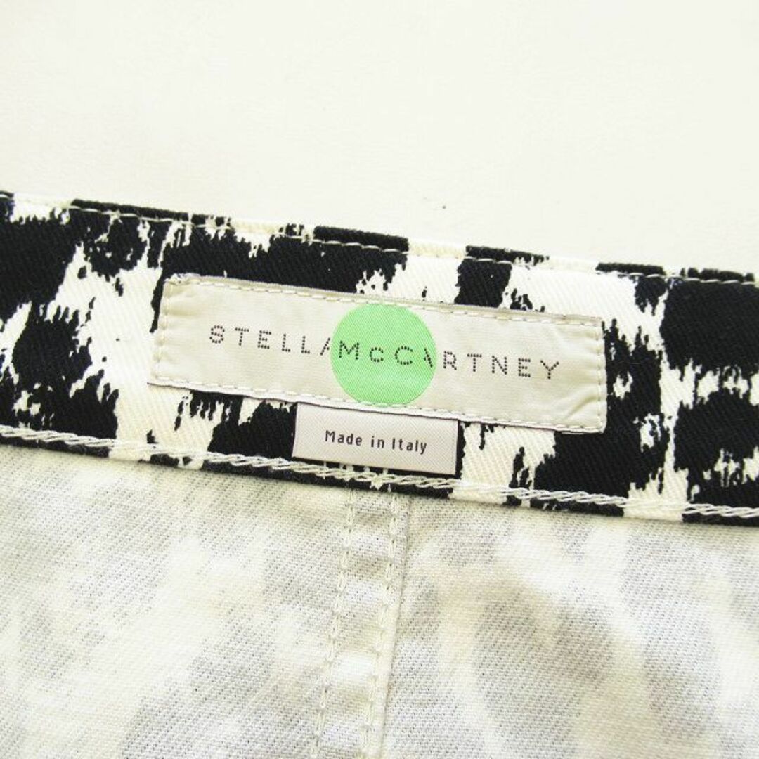 Stella McCartney - ステラマッカートニー 総柄 ラップ風 デニム Stella McCartney - ステラマッカートニー 総柄 ラップ風 デニム