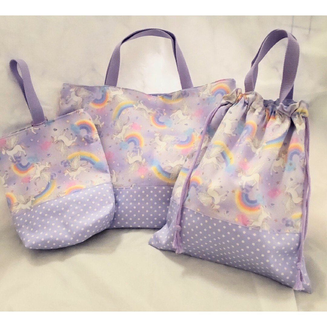 ☆ ハンドメイド レッスンバッグ・上靴袋・体操服袋 ユニコーン ☆ ハンドメイド レッスンバッグ・上靴袋・体操服袋 ユニコーン