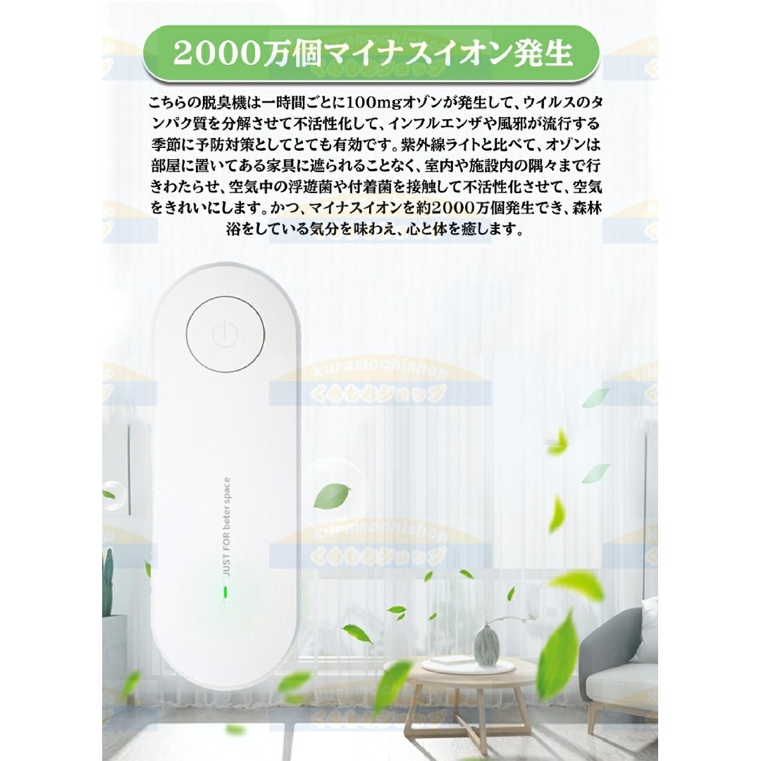 空気清浄機 ミニ空気清浄機 マイナスイオン発生器 省エネ 空気清浄機 ミニ空気清浄機 マイナスイオン発生器 省エネ