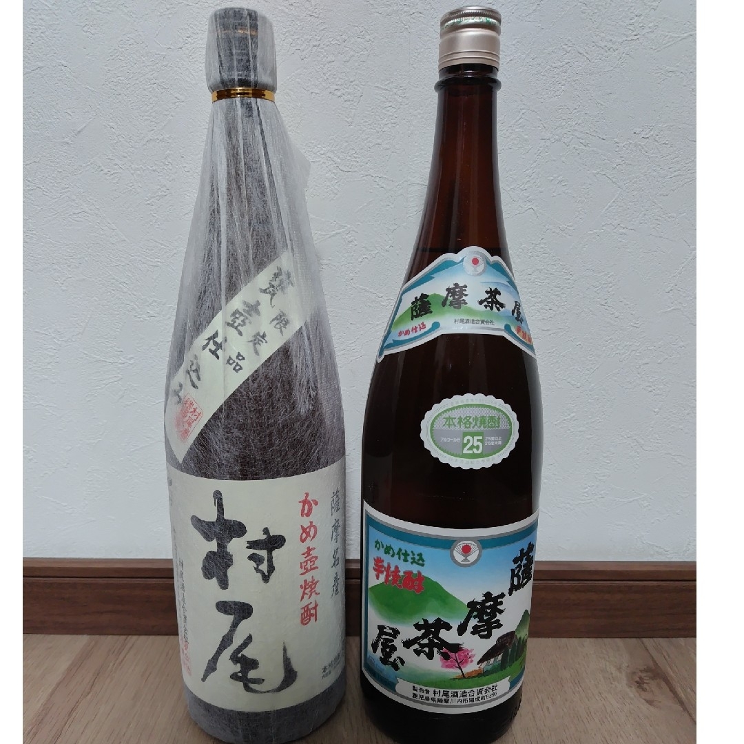 村尾 - 芋焼酎1800ml2本 村尾酒造セットの通販 by ゾウの鼻's 村尾 - 芋焼酎1800ml2本 村尾酒造セットの通販 by ゾウの鼻's