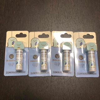 すみっコぐらし - すみっコぐらし　リップクリーム　SK とかげ　グレープの香り　4個
