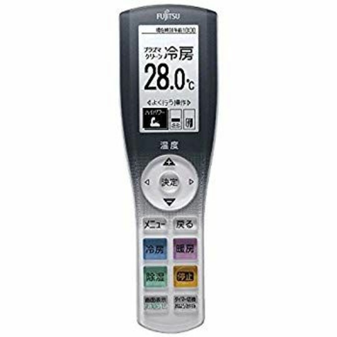 富士通ゼネラル 純正エアコン用リモコン AR-RGC1J 部品番号 n5ksbvb スマホ/家電/カメラの冷暖房/空調(その他)の商品写真