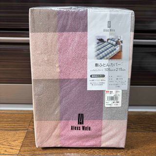 FENDI - 新品未使用☆FENDI フェンディ コットンボアシーツ FENDI - 新品未使用☆FENDI フェンディ コットンボアシーツ