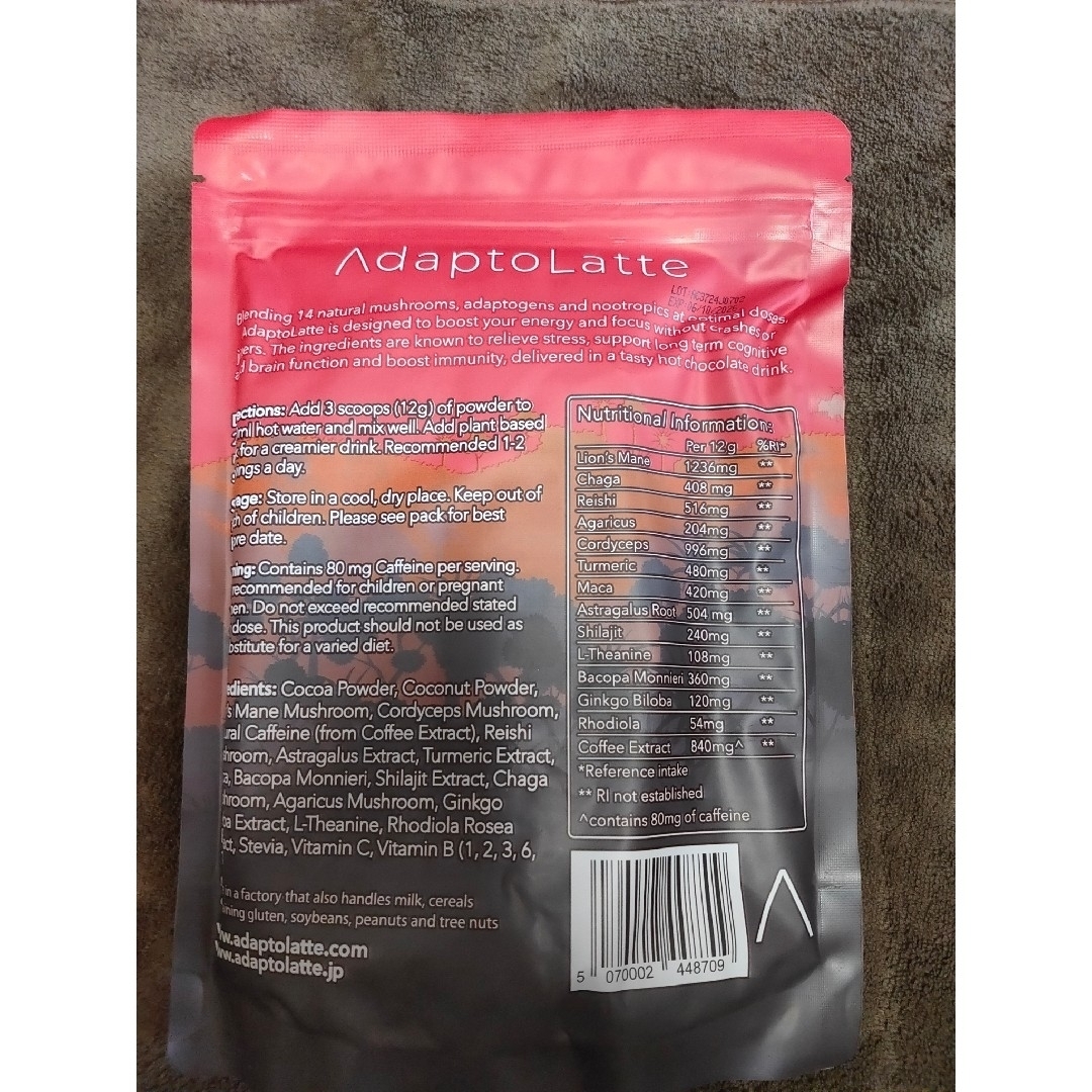 アダプトラテ AdaptoLatte 機能性マッシュルームコーヒー 30杯分 アダプトラテ AdaptoLatte 機能性マッシュルームコーヒー 30杯分