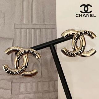 CHANEL - CHANEL ピアス ヴィンテージ グリポア ガラスストーン CHANEL - CHANEL ピアス ヴィンテージ グリポア ガラスストーン